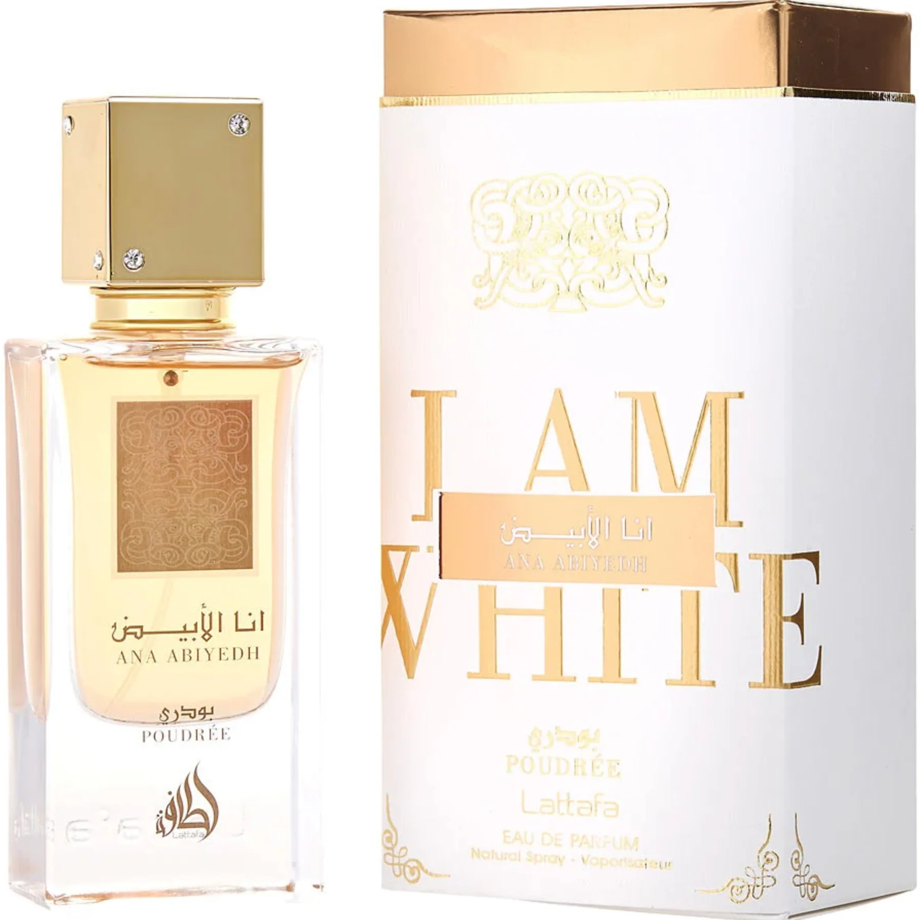 Lattafa Ana Abiyedh Poudree 60ML EDP Spray (W)