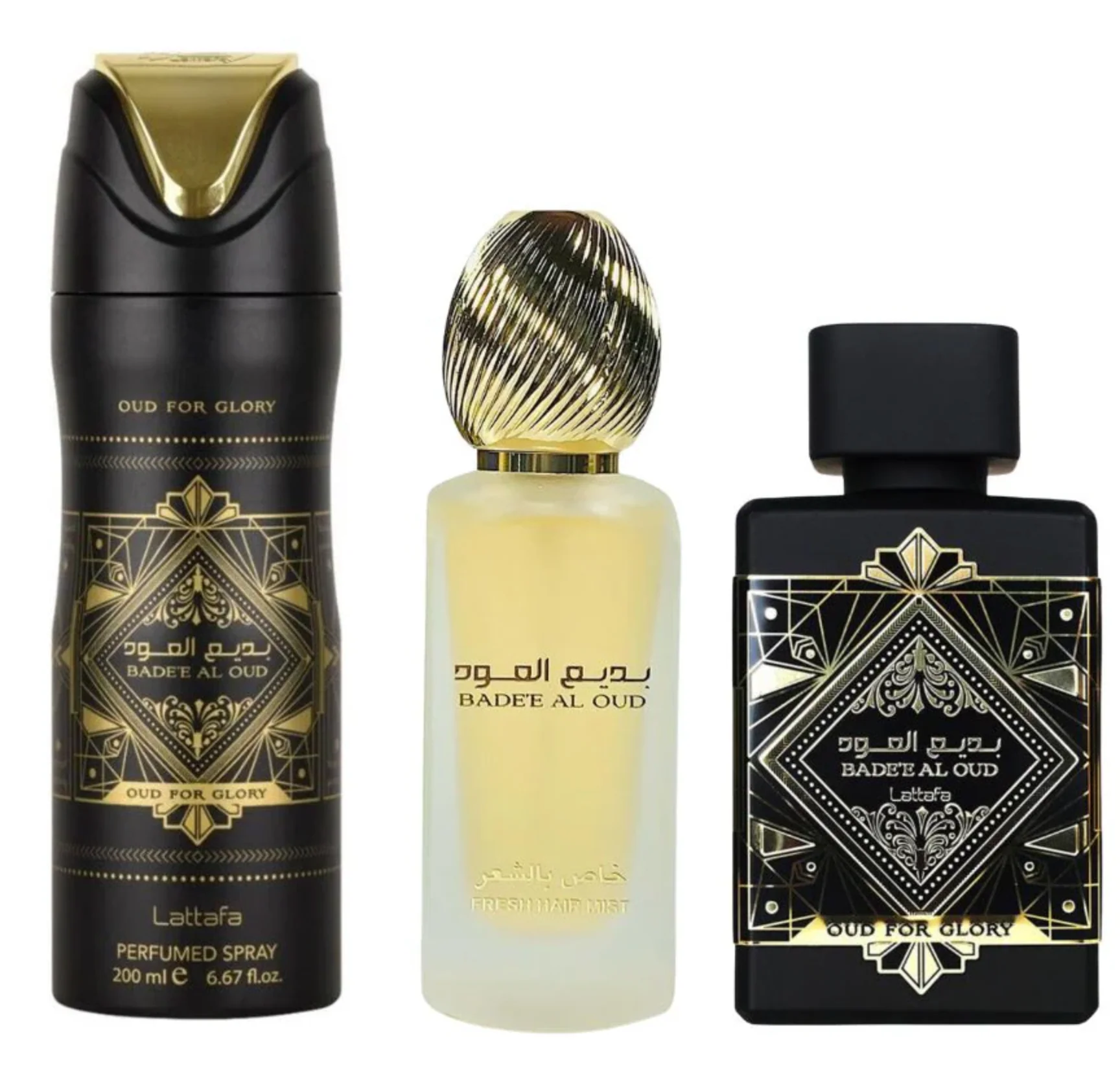 Lattafa Bade'e Al Oud For Glory 3PCS Gift Set - 100ML EDP Spray + 200ML Perfumed Spray + 50ML Hair Mist (Unisex)