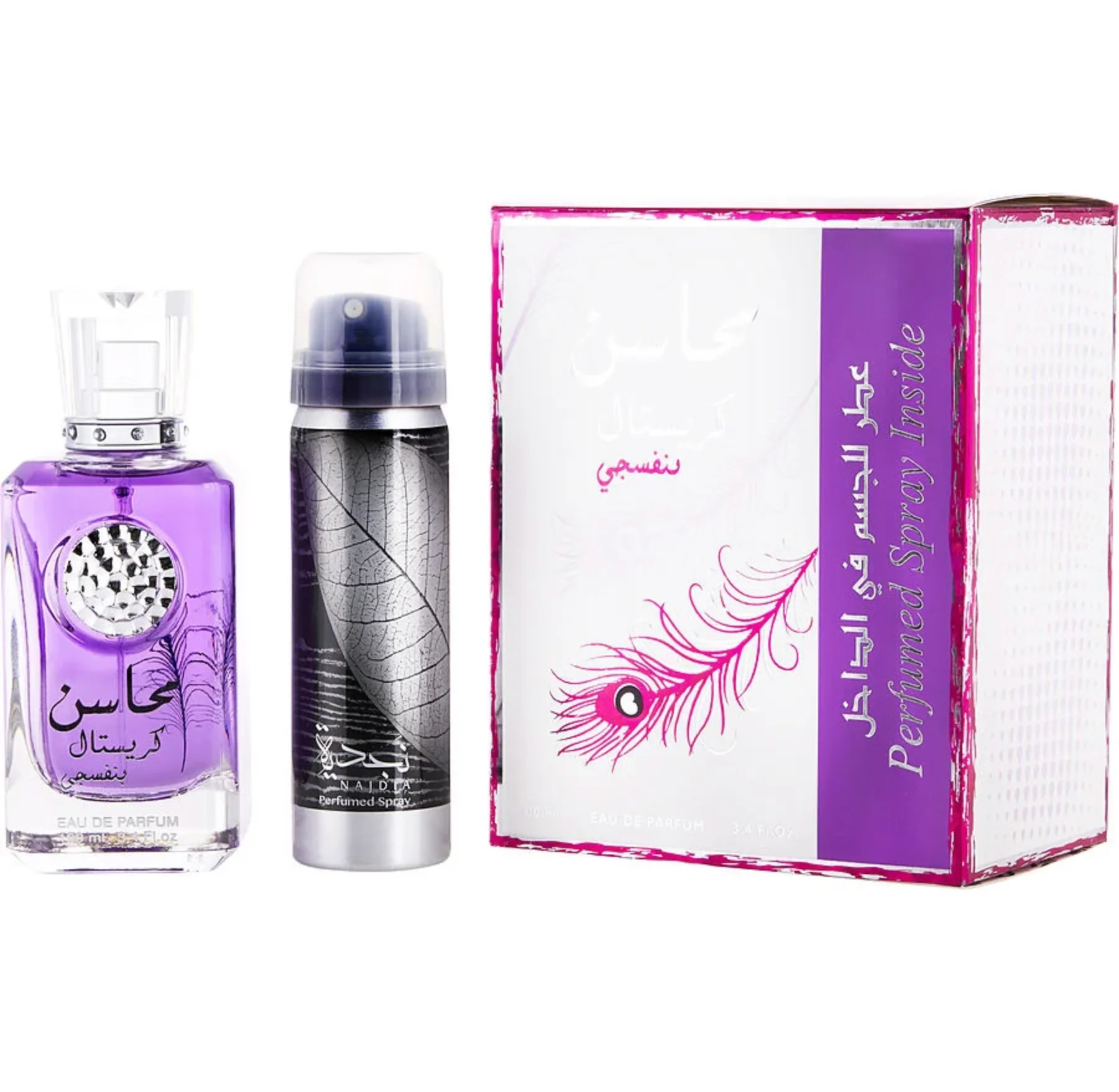 Lattafa Mahasin Crystal Violet 2PCS Gift Set - 100ML EDP Spray + 50ML Perfumed Spray (Women)