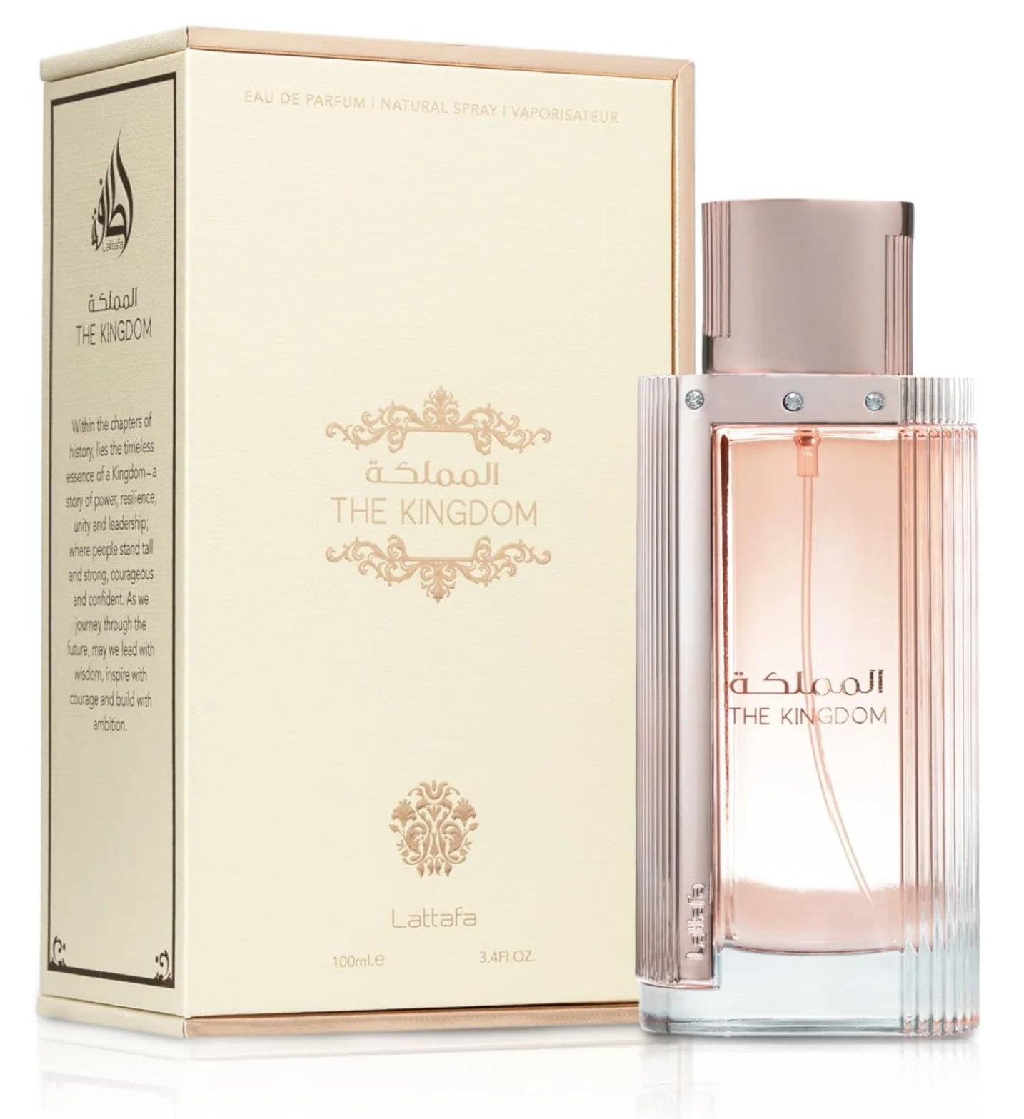 Lattafa The Kingdom (Beige) 100ML EDP Spray (W)