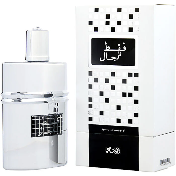 Rasasi Faqat Lil Rijal 50ML EDP Spray (M)