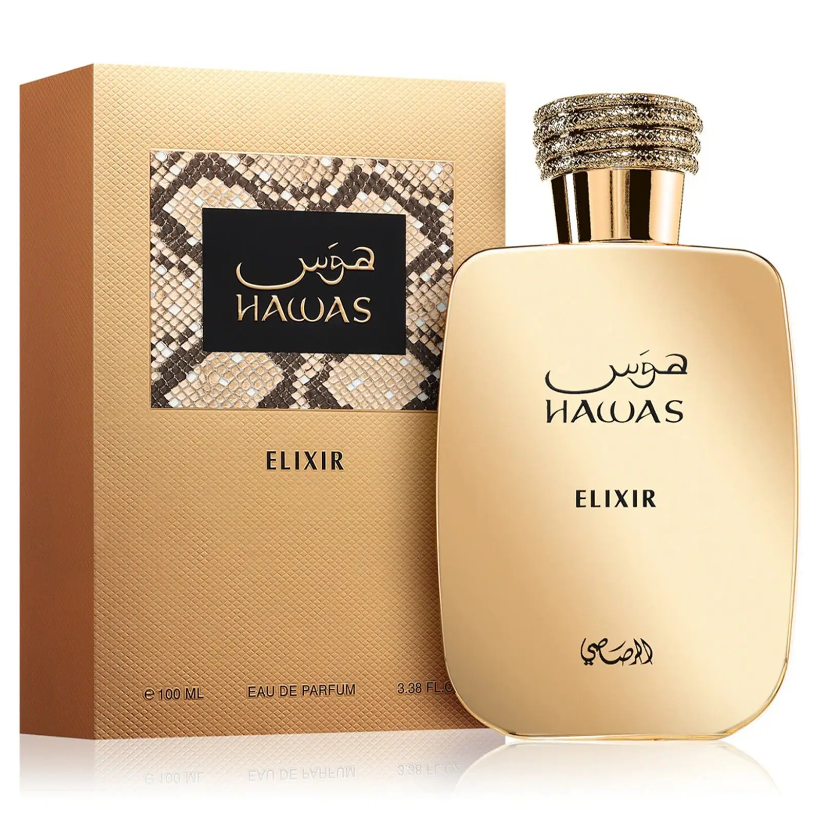 Rasasi Hawas Elixir 100ML EDP Spray (W)(M)