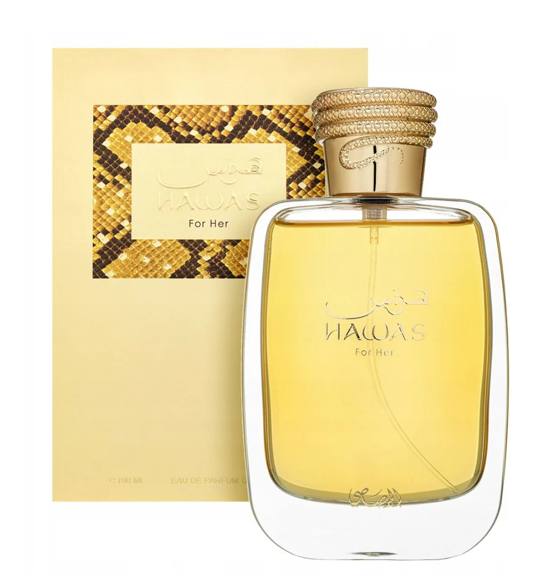 Rasasi Hawas For Her 100ML EDP Spray (W)